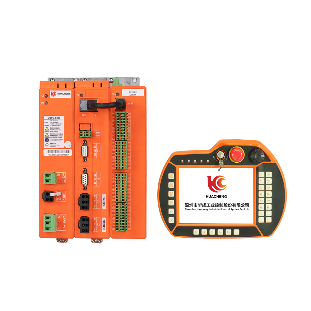 EC-L2兩軸車床機(jī)械手控制系統(tǒng)